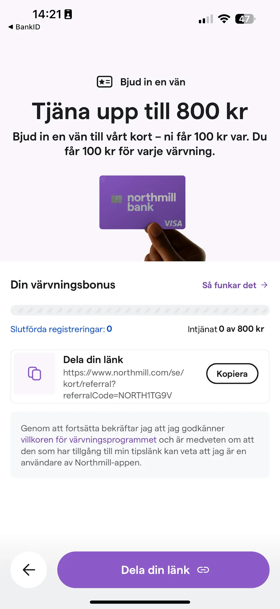 Northmill bjud in en vän - tjäna upp till 800 kr